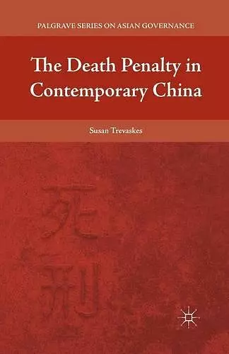 The Death Penalty in Contemporary China cover