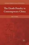 The Death Penalty in Contemporary China cover
