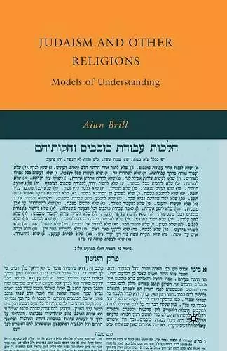 Judaism and Other Religions cover