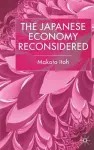 The Japanese Economy Reconsidered cover