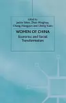 Women of China cover