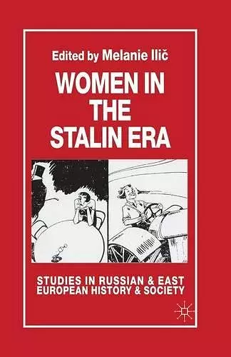 Women in the Stalin Era cover