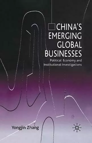 China’s Emerging Global Businesses cover