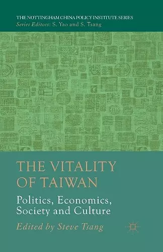 The Vitality of Taiwan cover