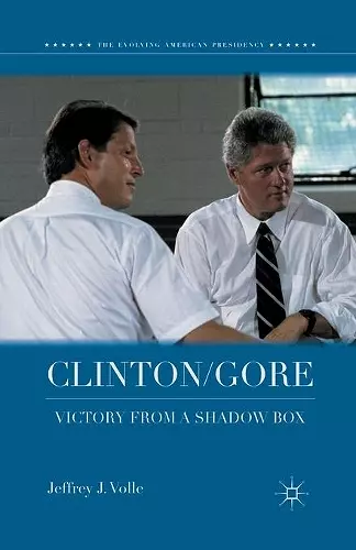 Clinton/Gore cover