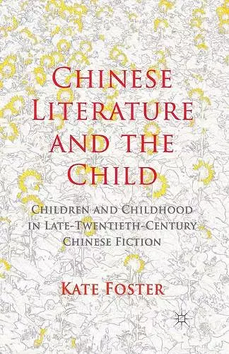 Chinese Literature and the Child cover