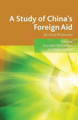 A Study of China's Foreign Aid cover