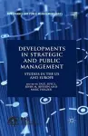 Developments in Strategic and Public Management cover