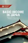 Basic Income in Japan cover