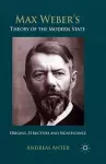 Max Weber's Theory of the Modern State cover