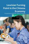 Lewisian Turning Point in the Chinese Economy cover