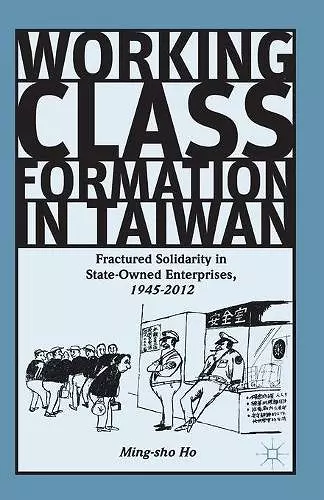 Working Class Formation in Taiwan cover