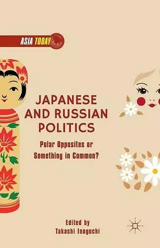 Japanese and Russian Politics cover