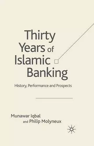 Thirty Years of Islamic Banking cover