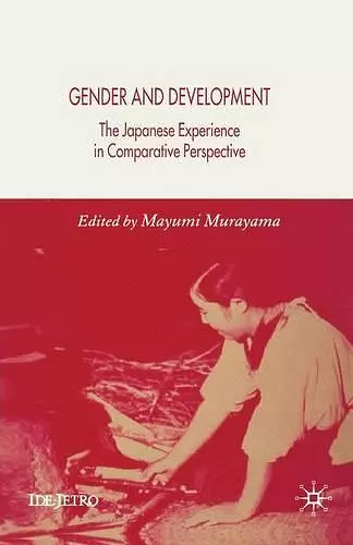 Gender and Development cover