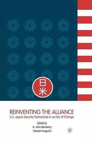 Reinventing the Alliance cover