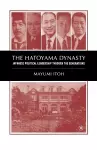 The Hatoyama Dynasty cover