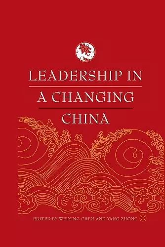 Leadership in a Changing China cover