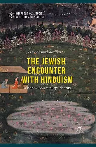 The Jewish Encounter with Hinduism cover