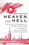 Between Heaven and Hell cover