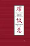 Translation and the Languages of Modernism cover