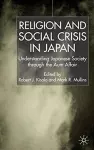 Religion and Social Crisis in Japan cover