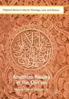 Absolute Reality in the Qur'an cover