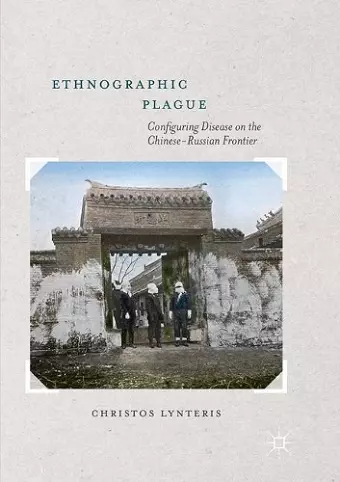 Ethnographic Plague cover
