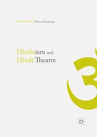 Hinduism and Hindi Theater cover