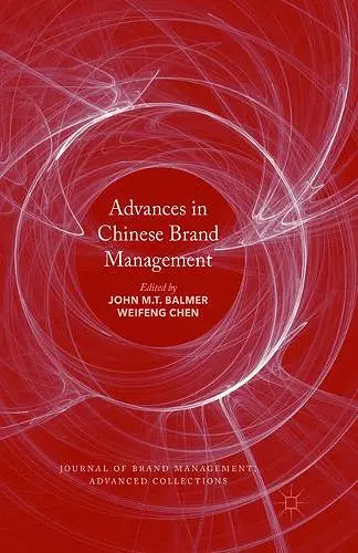 Advances in Chinese Brand Management cover