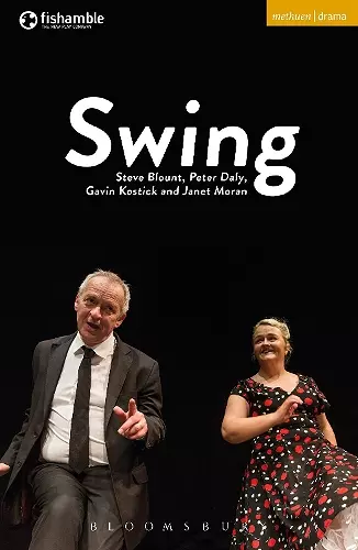 Swing cover