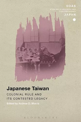 Japanese Taiwan cover
