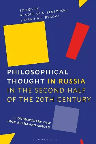 Philosophical Thought in Russia in the Second Half of the Twentieth Century cover