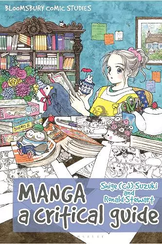 Manga cover