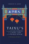 Taixu’s ‘On the Establishment of the Pure Land in the Human Realm’ cover