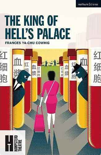 The King of Hell's Palace cover