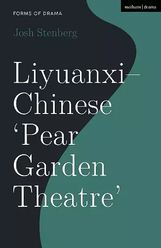 Liyuanxi - Chinese 'Pear Garden Theatre' cover