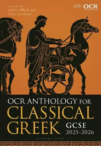 OCR Anthology for Classical Greek GCSE 2025-2026 cover