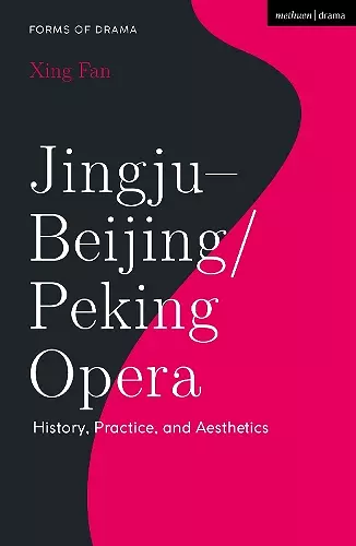 Jingju - Beijing/Peking Opera cover