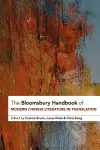 The Bloomsbury Handbook of Modern Chinese Literature in Translation cover