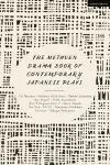 The Methuen Drama Book of Contemporary Japanese Plays cover