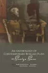 An Anthology of Contemporary Bengali Plays by Bratya Basu cover