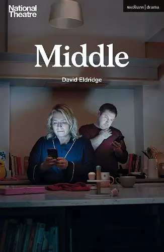 Middle cover