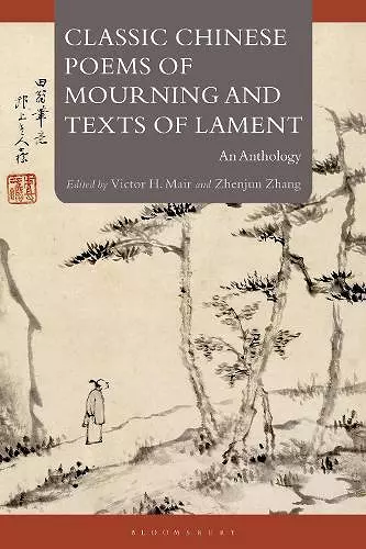 Classic Chinese Poems of Mourning and Texts of Lament cover