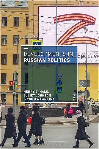 Developments in Russian Politics 10 cover
