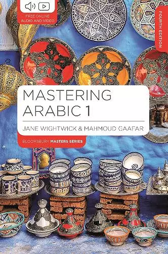 Mastering Arabic 1 cover