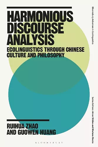 Harmonious Discourse Analysis cover