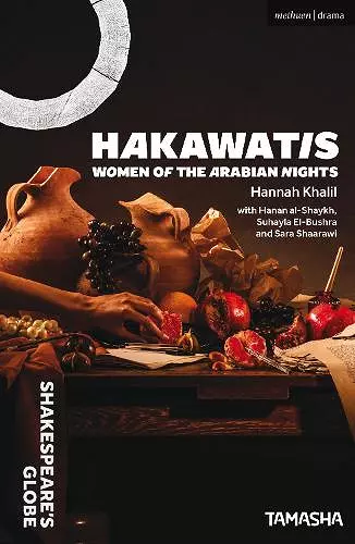 HAKAWATIS cover
