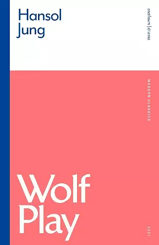 Wolf Play cover