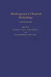 Shakespeare’s Classical Mythology A Dictionary cover